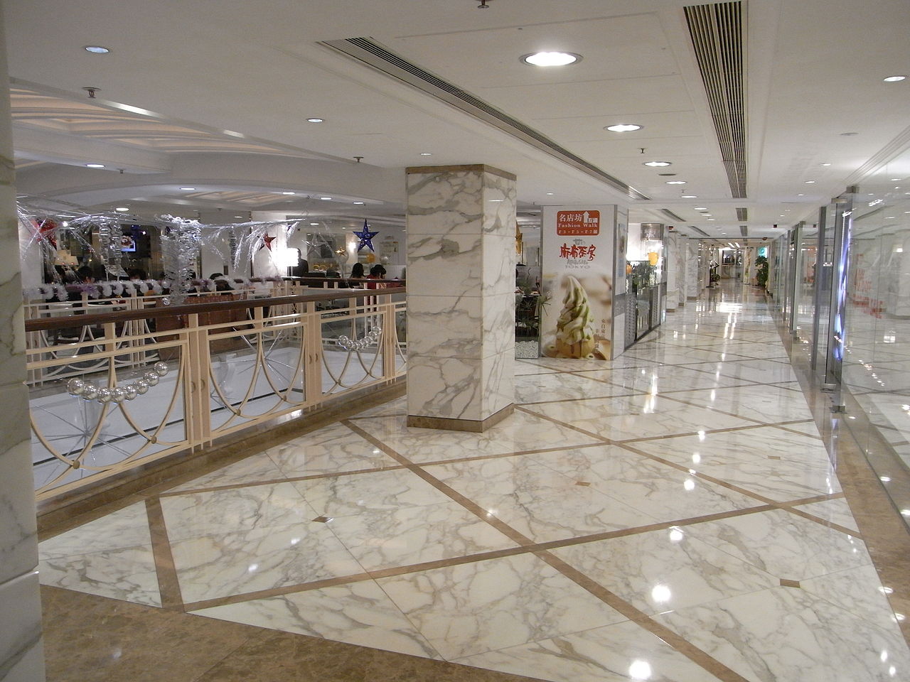 mall-in-hk