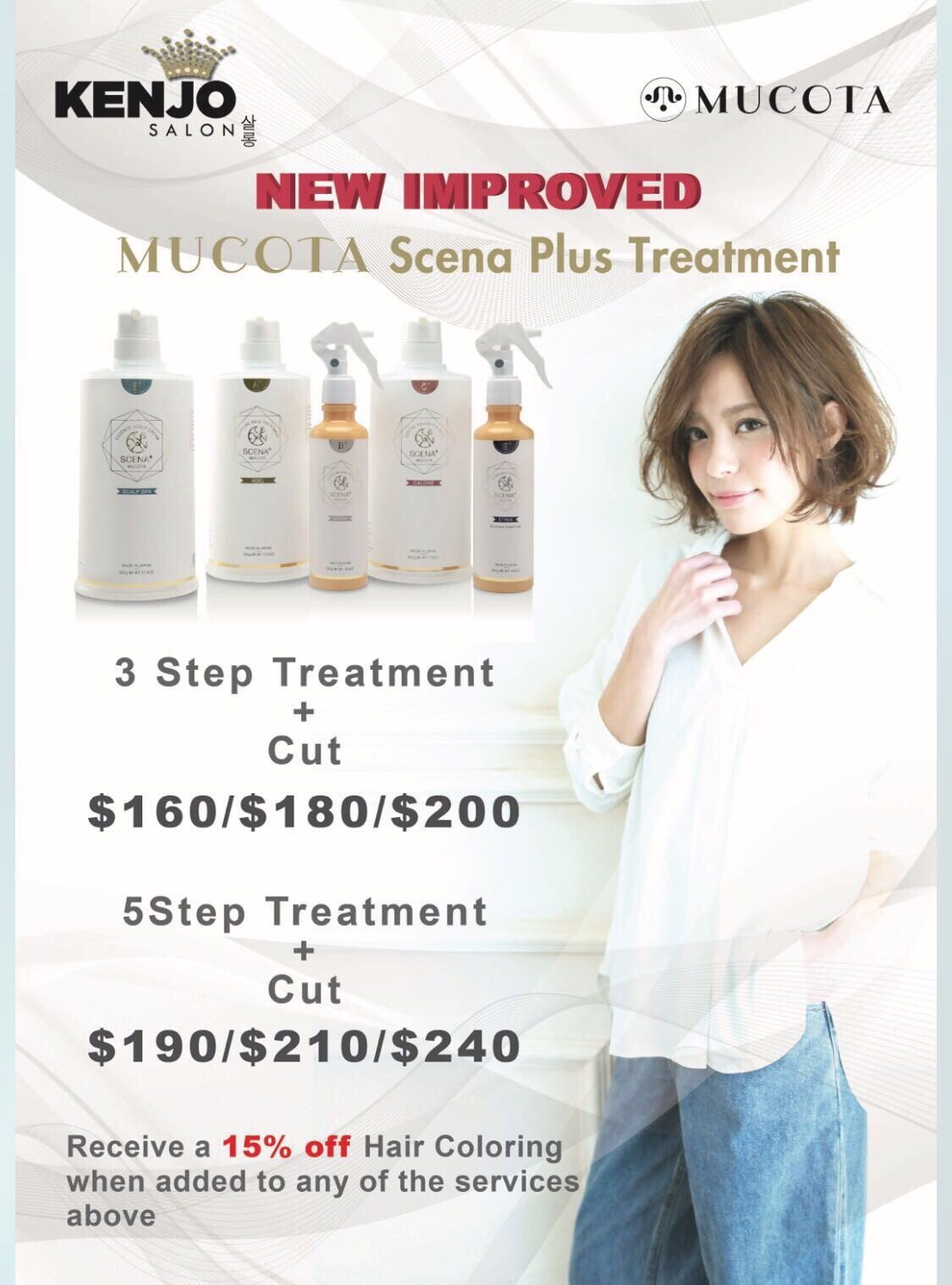 Kenjo Salon, RainbowDiaries.com