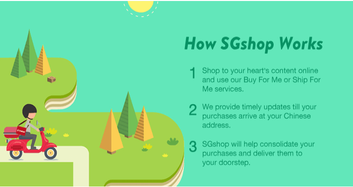 SGShop 2