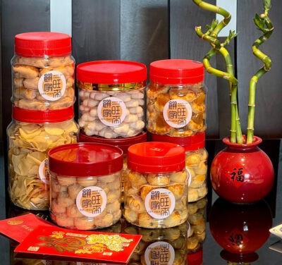 CNY Goodies